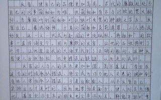 初中议论文写作如何把握核心论点？