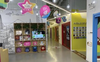 少儿英语培训机构怎么选才靠谱？