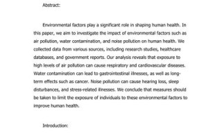 苦fenguu议论文，何为奋斗真谛？