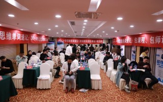 英语培训学校加盟怎么选？