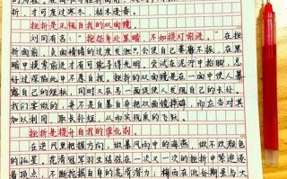 挫折的价值究竟在何处？