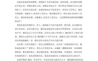 假装是自我欺骗还是生存智慧？