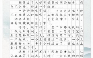 时间是什么？我们该如何把握？