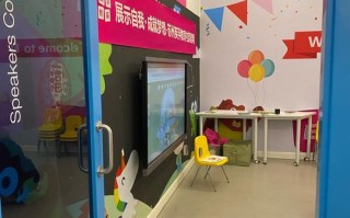 零基础英语 培训 机构