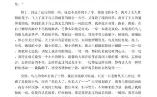 高一议论文写作，如何立意与结构？