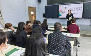 太原桃南附近英语培训