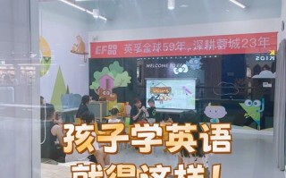 如何高效培训学生英语口语？