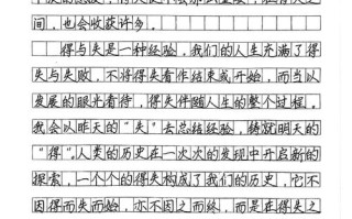 说大论小究竟该如何平衡宏大与细微？