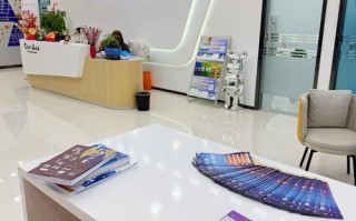 南京雅思英语培训机构怎么选？