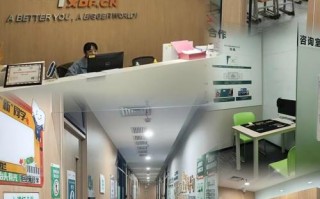 青岛新东方少儿英语培训效果如何？