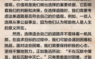 语言的力量究竟有多大？