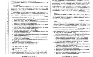 甘肃单招单考试题及答案哪里有？