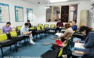 厦门出国英语培训机构哪家好？