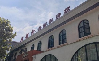 秦皇岛河西英语培训学校怎么样？