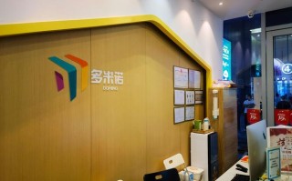 温州英语培训机构算封闭式吗？