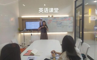 花都成人英语培训选哪家好？