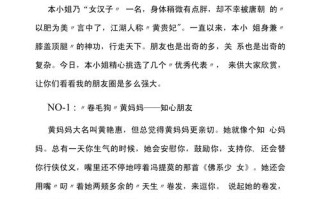 微信朋友圈，社交利器还是精神枷锁？
