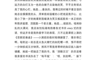 如何点亮心灯，照亮前行之路？