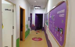 西安11岁孩子选英语机构怎么选？