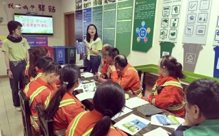 杭州 英语 竞赛 培训