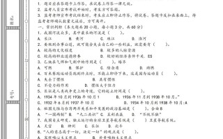 高职单招专项计划考试考什么？