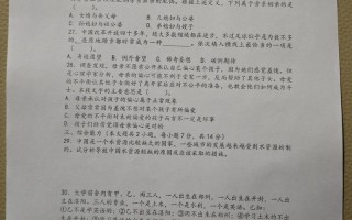 2025河南单招试卷难度如何？