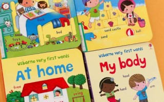 南京幼儿英语培训教材选哪种好？