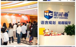 武汉英语培训费用一般要多少？