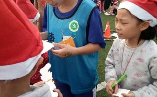 英语培训学校圣诞节活动有何亮点？