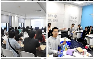 武汉哪家英语培训机构最专业？