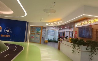 银川儿童英语培训学校哪家好？