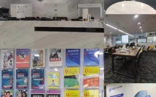 重庆新航道英语培训效果如何？