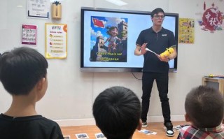 新思维少儿英语培训，新在哪？