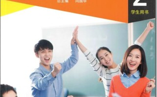 各大英语培训机构教材哪家好？