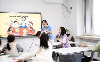 哈尔滨小学英语培训班怎么选？