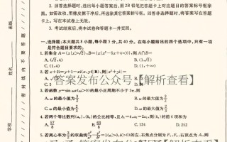 2025甘卫生单招试题范围和难度如何？