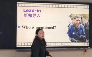 想转行当英语老师，该从哪开始准备？