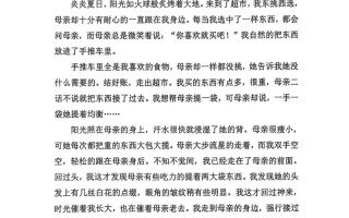 母爱为何是世间最无私的力量？