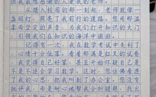 兴趣为何是最好的老师？