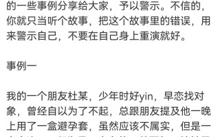 何为任重道远？青年当如何担当？