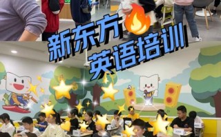 合肥英语培训选英语先生靠谱吗？