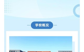 2025兰石化单招有哪些专业？