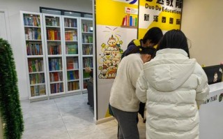 重庆便宜的英语培训机构靠谱吗？