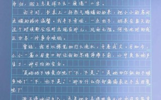 母爱无私，为何常被误解或忽视？