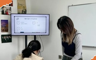 上海英语口语培训怎么选才靠谱？