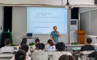 杭州江干区英语培训班哪家好？