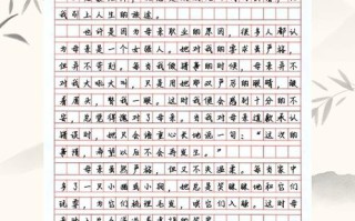 亲情的力量究竟有多强大？