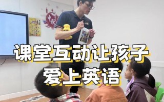 日常英语口语培训班怎么选？