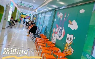 金源英语培训steep是什么？