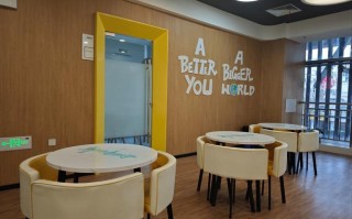 固安英语机构怎么选？靠谱的有几家？